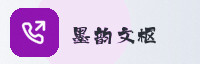 诚信伙伴